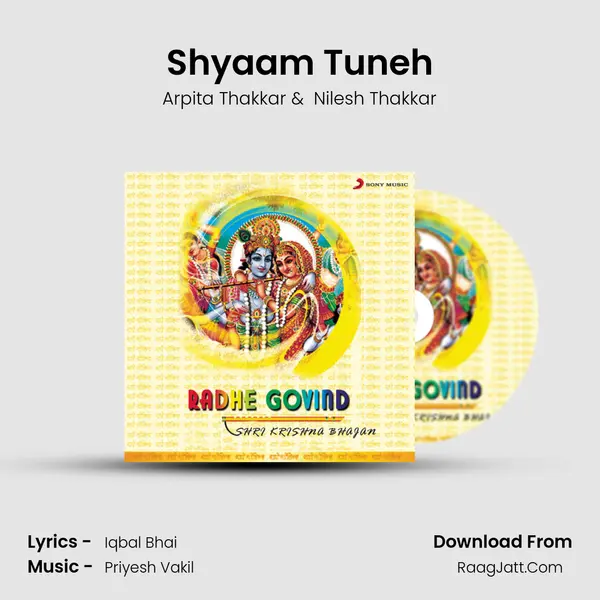 Shyaam Tuneh mp3 song