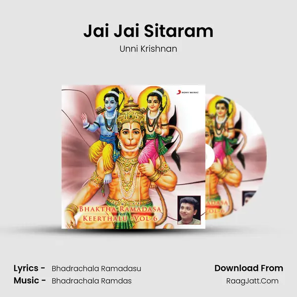 Jai Jai Sitaram MP3 Song by Unni Krishnan Cover