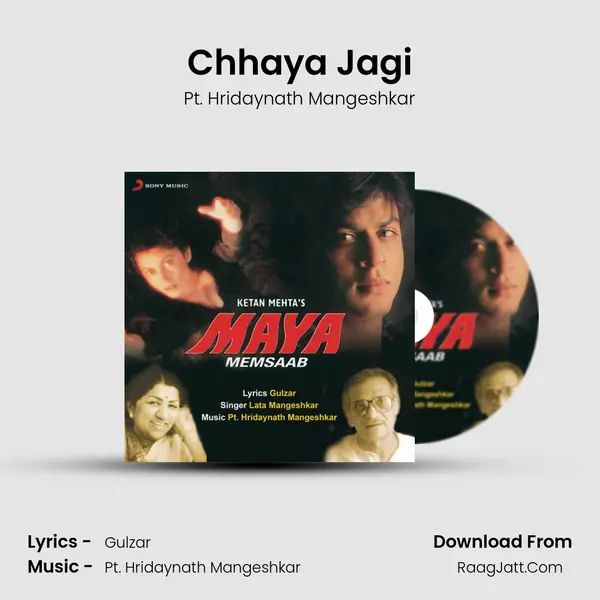 Chhaya Jagi MP3 Song by Pt. Hridaynath Mangeshkar Cover