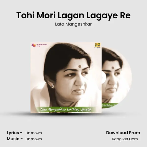 Tohi Mori Lagan Lagaye Re MP3 Song by Lata Mangeshkar Cover