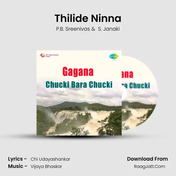 Thilide Ninna MP3 Song by P.B. Sreenivas Cover