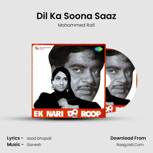 Dil Ka Soona Saaz MP3 Song by Mohammed Rafi Cover