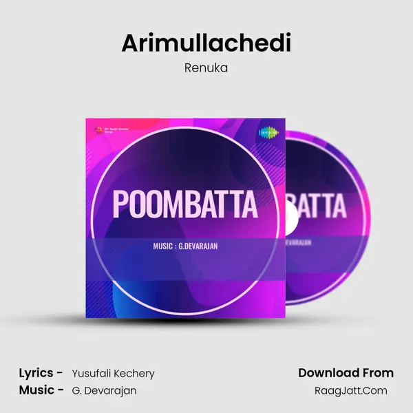 Arimullachedi MP3 Song by Renuka Cover