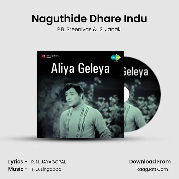 Naguthide Dhare Indu MP3 Song by P.B. Sreenivas Cover