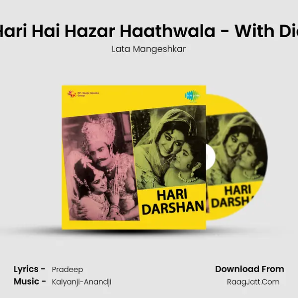 Apna Hari Hai Hazar Haathwala - With Dialogue MP3 Song by Lata Mangeshkar Cover