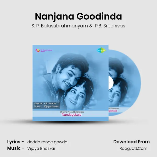 Nanjana Goodinda MP3 Song by S. P. Balasubrahmanyam Cover