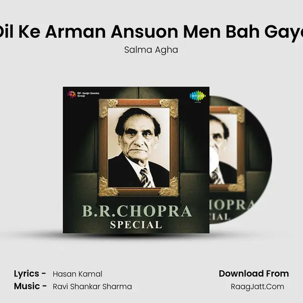 Dil Ke Arman Ansuon Men Bah Gaye Cover