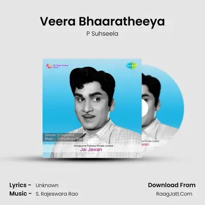 Veera Bhaaratheeya MP3 Song by P Suhseela Cover