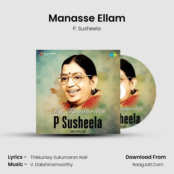 Manasse Ellam Cover