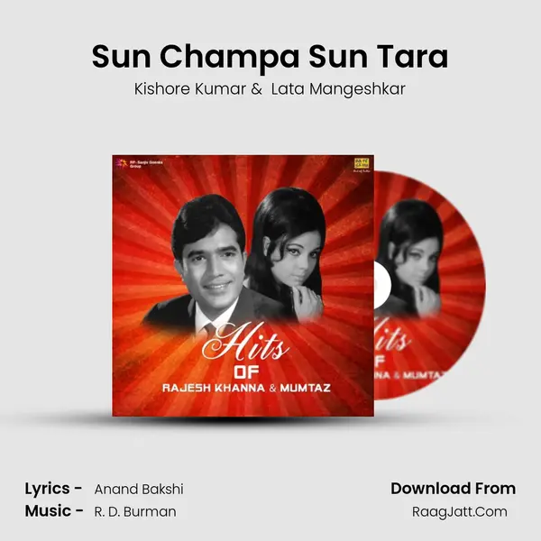 Sun Champa Sun Tara MP3 Song by Kishore Kumar Cover