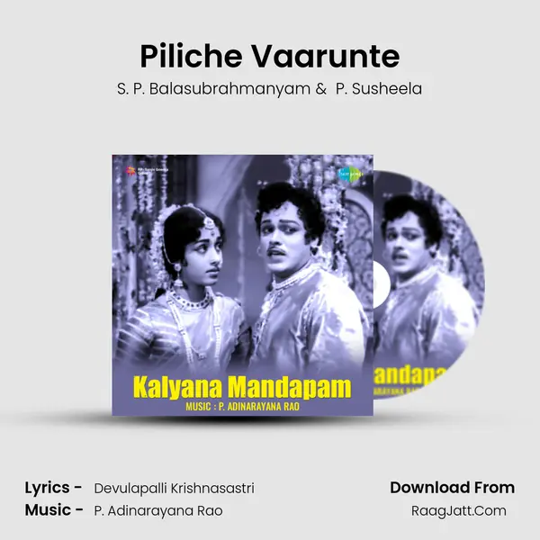 Piliche Vaarunte MP3 Song by S. P. Balasubrahmanyam Cover