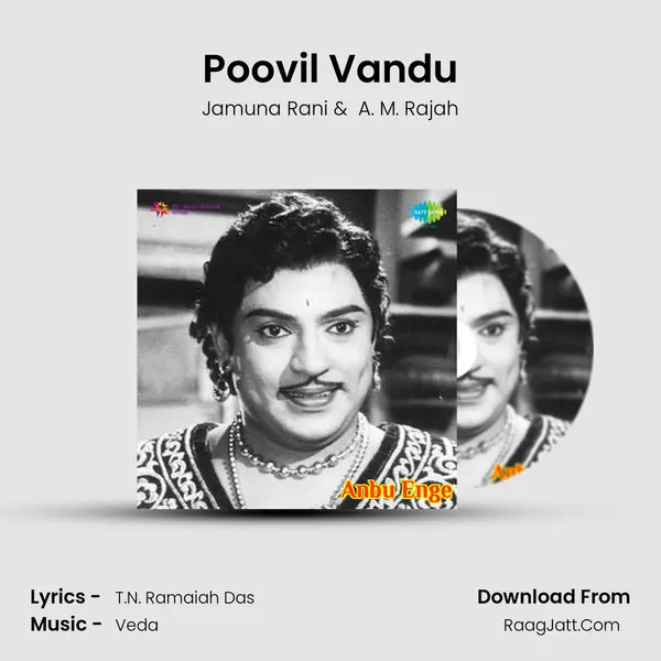 Poovil Vandu MP3 Song by Jamuna Rani Cover