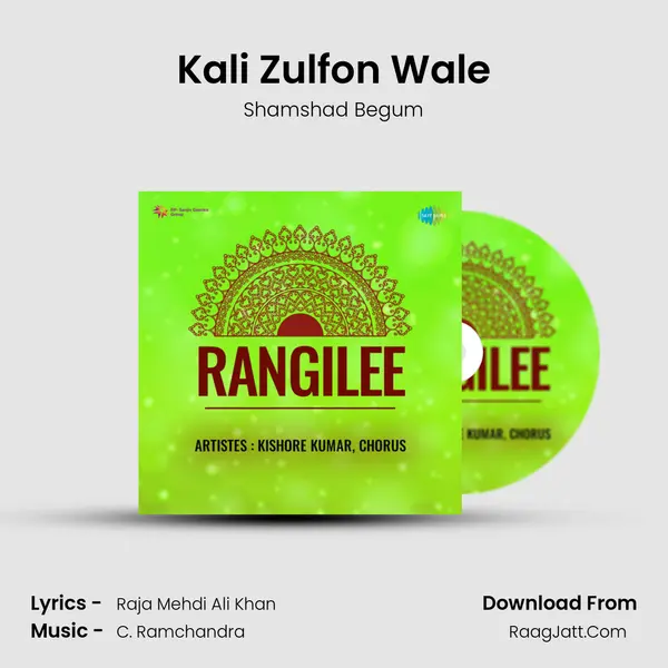 Kali Zulfon Wale MP3 Song by Shamshad Begum Cover