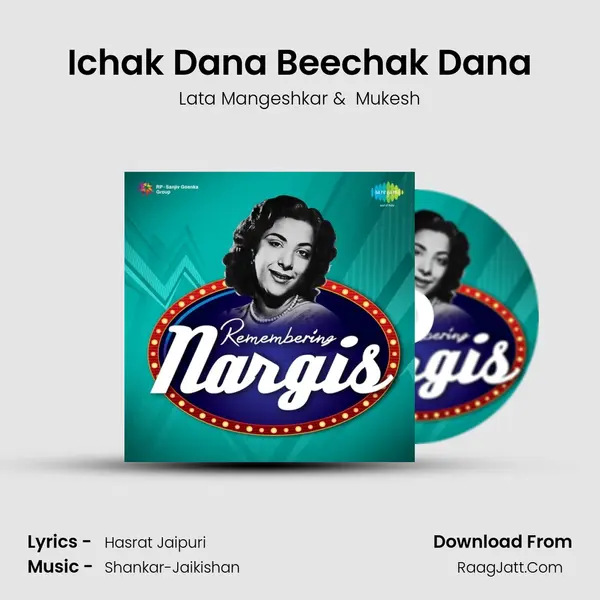 Ichak Dana Beechak Dana Cover