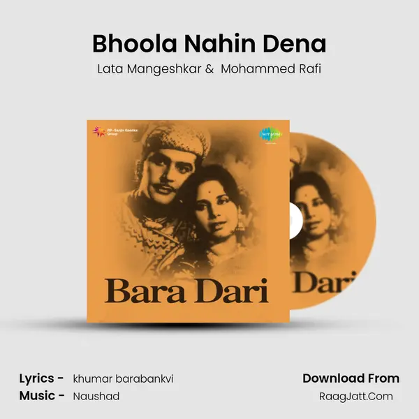 Bhoola Nahin Dena MP3 Song by Lata Mangeshkar Cover