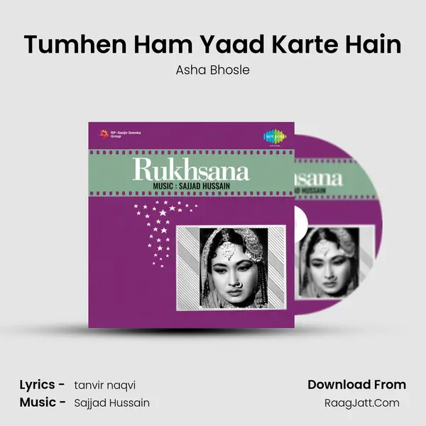 Tumhen Ham Yaad Karte Hain MP3 Song by Asha Bhosle Cover