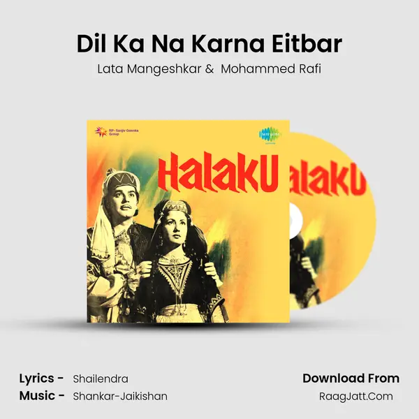 Dil Ka Na Karna Eitbar MP3 Song by Lata Mangeshkar Cover