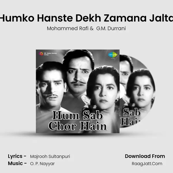 Humko Hanste Dekh Zamana Jalta MP3 Song by Mohammed Rafi Cover