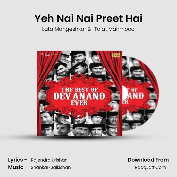 Yeh Nai Nai Preet Hai Cover