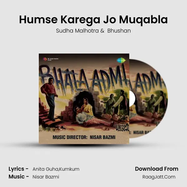 Humse Karega Jo Muqabla MP3 Song by Sudha Malhotra Cover
