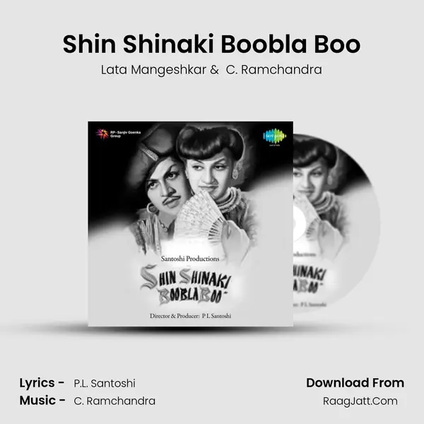 Shin Shinaki Boobla Boo MP3 Song by Lata Mangeshkar Cover