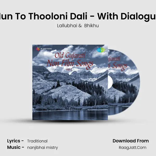 Hun To Thooloni Dali - With Dialogue mp3 song
