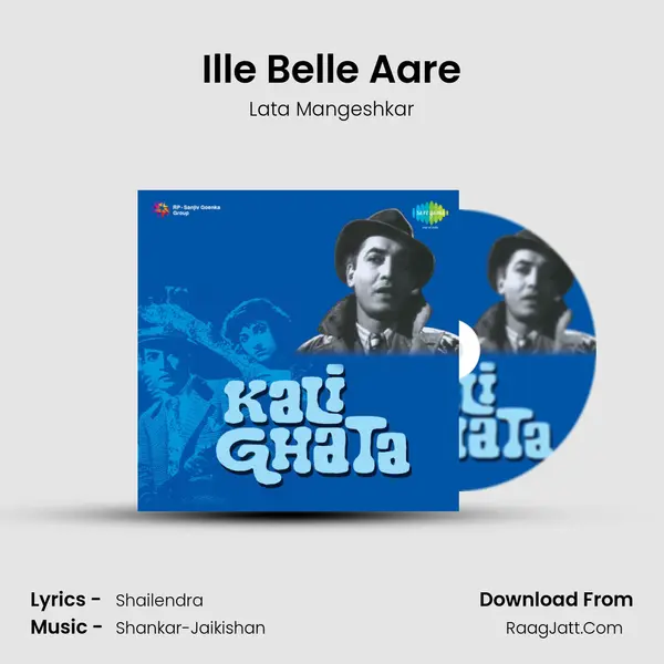 Ille Belle Aare MP3 Song by Lata Mangeshkar Cover