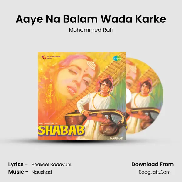 Aaye Na Balam Wada Karke MP3 Song by Mohammed Rafi Cover