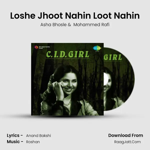 Loshe Jhoot Nahin Loot Nahin MP3 Song by Asha Bhosle Cover