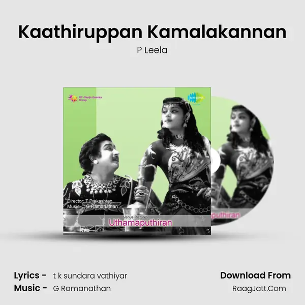 Kaathiruppan Kamalakannan Cover