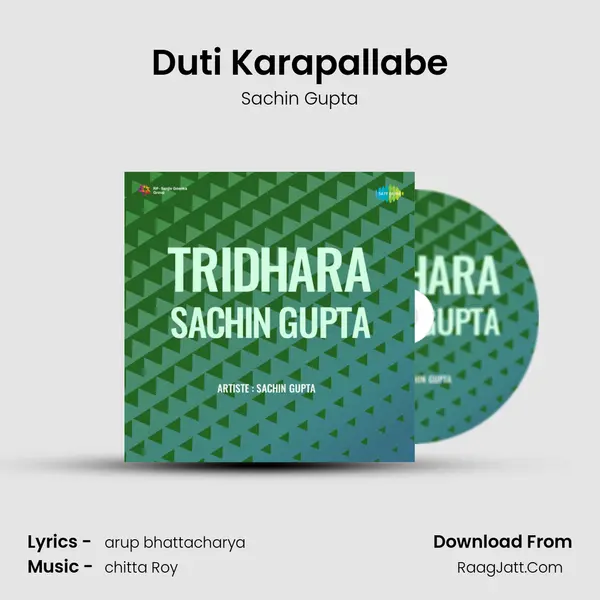 Duti Karapallabe MP3 Song by Sachin Gupta Cover
