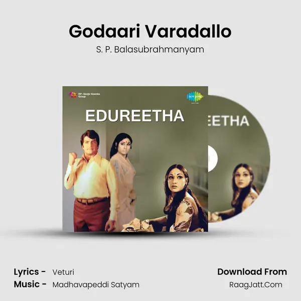 Endhu Reetha - S. P. Balasubrahmanyam