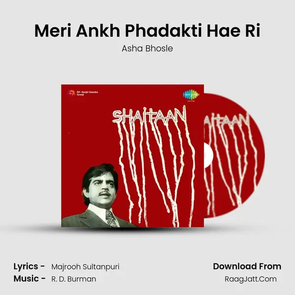 Meri Ankh Phadakti Hae Ri MP3 Song by Asha Bhosle Cover
