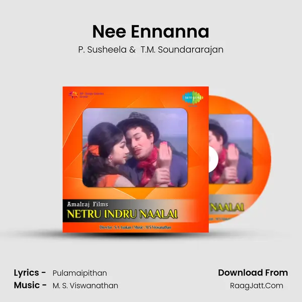 Nee Ennanna MP3 Song by P. Susheela Cover