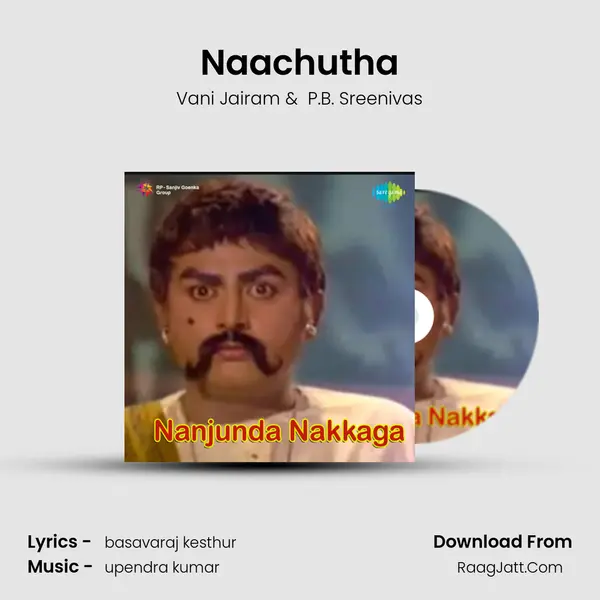 Naachutha MP3 Song by Vani Jairam Cover