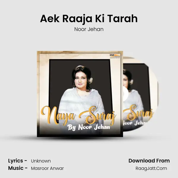 Aek Raaja Ki Tarah MP3 Song by Noor Jehan Cover