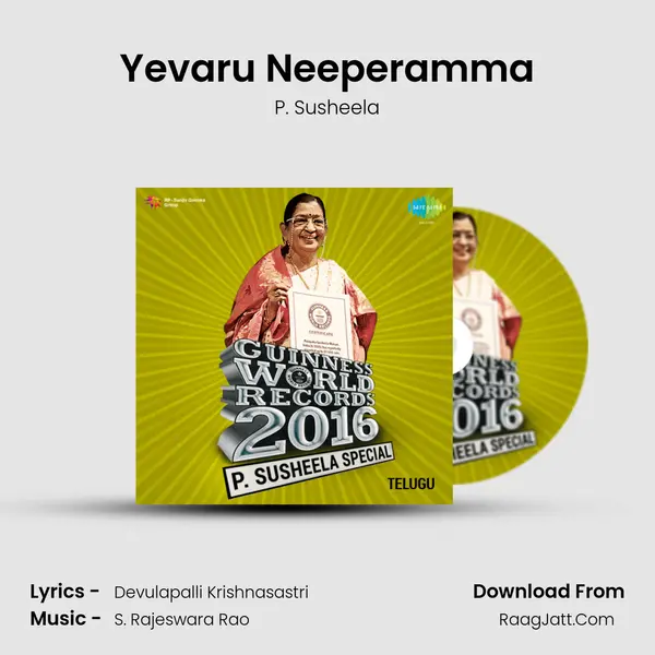 Yevaru Neeperamma Cover