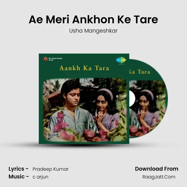 Ae Meri Ankhon Ke Tare MP3 Song by Usha Mangeshkar Cover