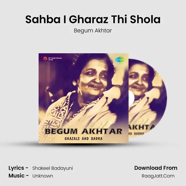 Begum Akhtar Ghazals - Begum Akhtar