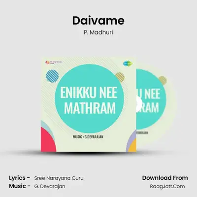 Enikku Nee Mathram - P. Madhuri