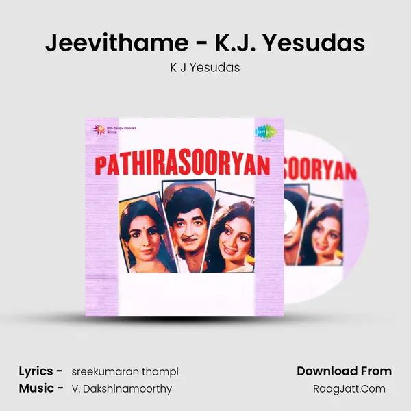 Pathirasooryan - K J Yesudas