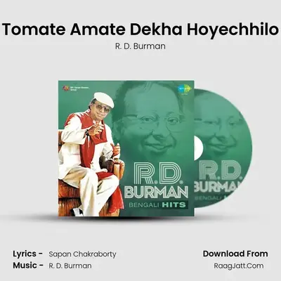 Tomate Amate Dekha Hoyechhilo Cover