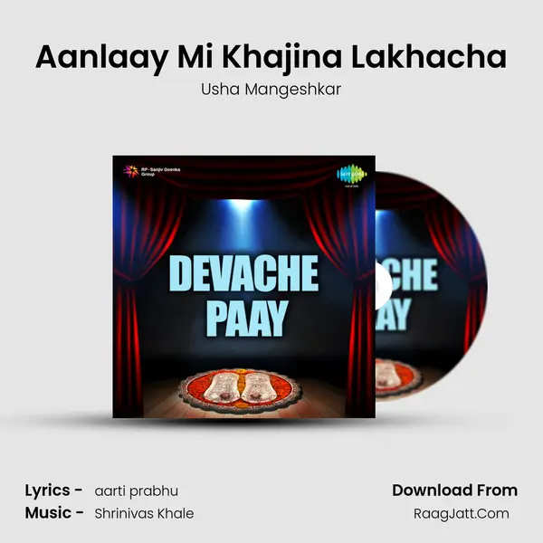 Aanlaay Mi Khajina Lakhacha MP3 Song by Usha Mangeshkar Cover