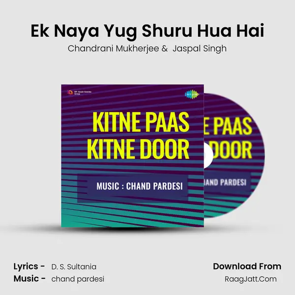 Ek Naya Yug Shuru Hua Hai MP3 Song by Chandrani Mukherjee Cover