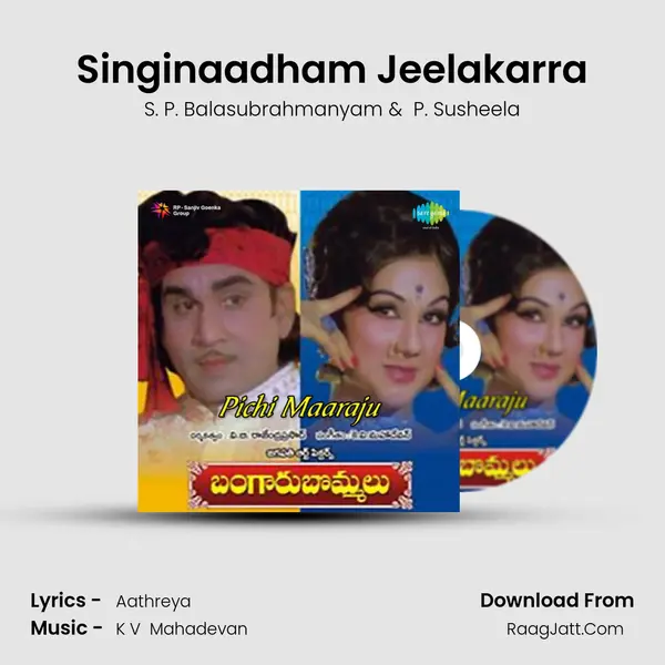 Singinaadham Jeelakarra mp3 song