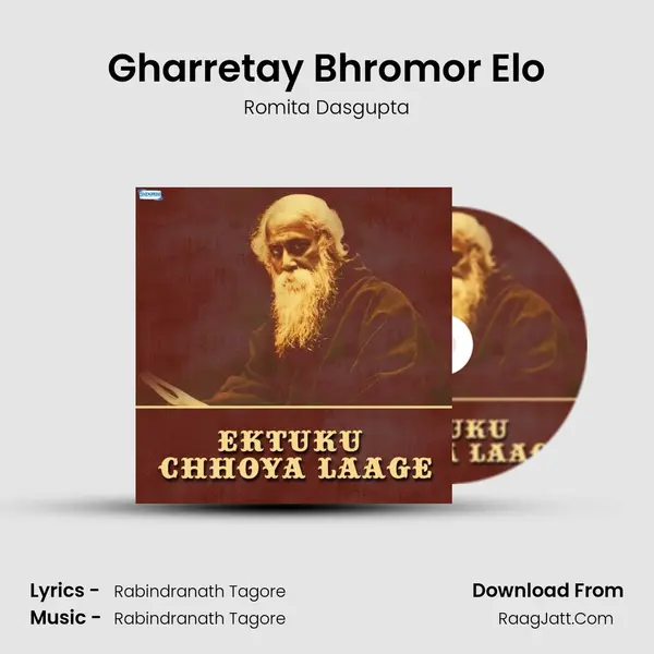 Gharretay Bhromor Elo MP3 Song by Romita Dasgupta Cover