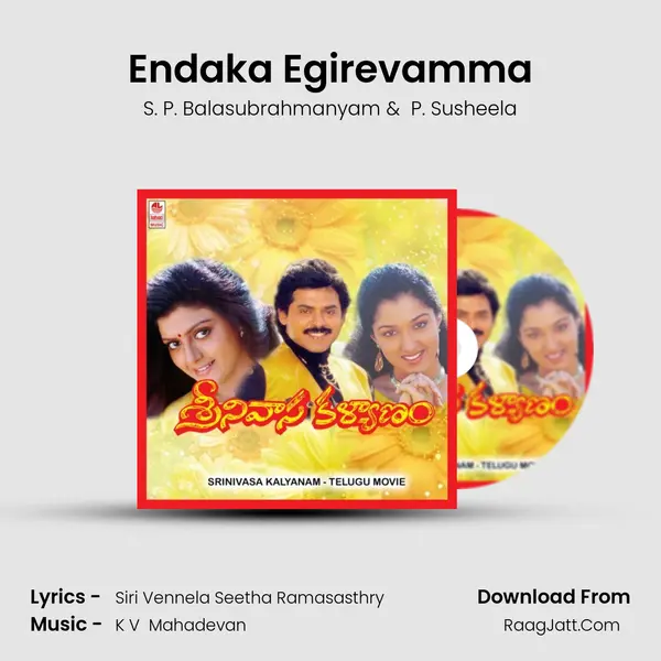 Endaka Egirevamma MP3 Song by S. P. Balasubrahmanyam Cover
