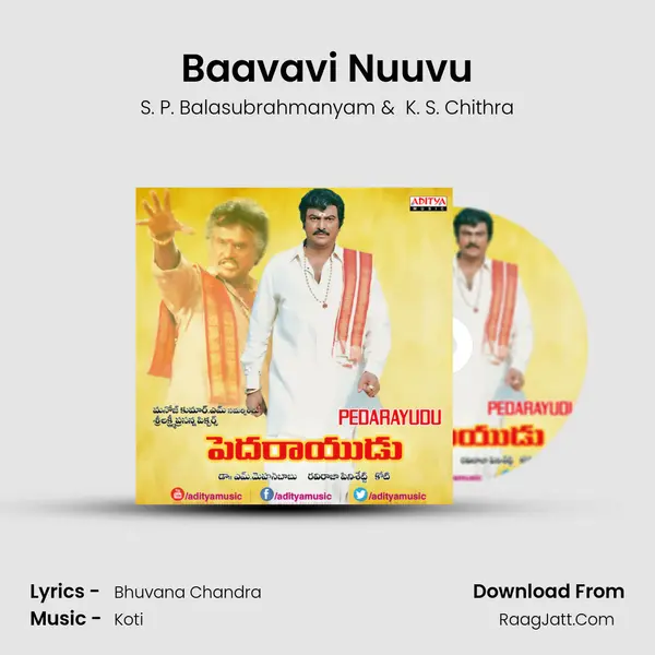 Baavavi Nuuvu MP3 Song by S. P. Balasubrahmanyam Cover