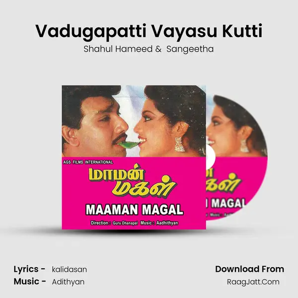 Vadugapatti Vayasu Kutti MP3 Song by Shahul Hameed Cover