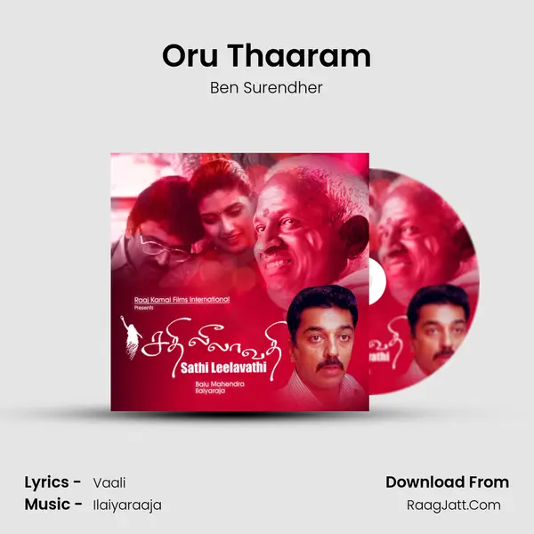 Oru Thaaram MP3 Song by Ben Surendher Cover